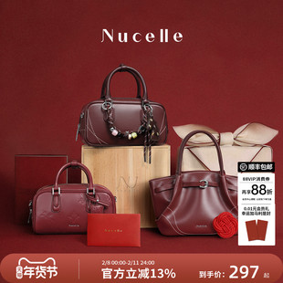 【新年礼物】纽芝兰红运红色包包手提包婚包本命年情人节生日礼物