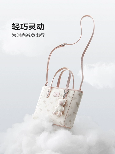 [Та же модель в Shen Yue] nu new Geelan Pegasus маленькая сумка для женщин женский 2025 Новая овощная корзина для корзины порта