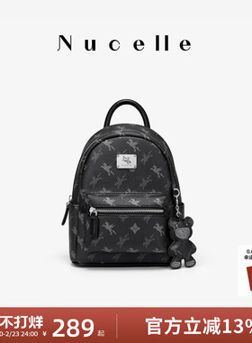 NU纽芝兰黑色大容量双肩包女2026新款大学生书包户外旅行轻便背包