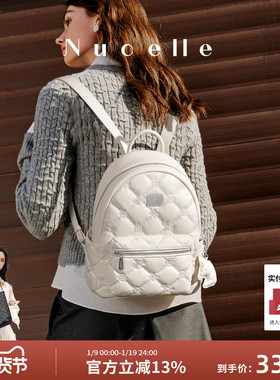 NU纽芝兰菱格飞马双肩包2025新款旅行轻便背包大容量学生上课书包