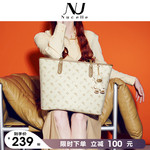 纽芝兰2022托特包包女秋冬大容量分层电脑包大学生通勤单肩手提包