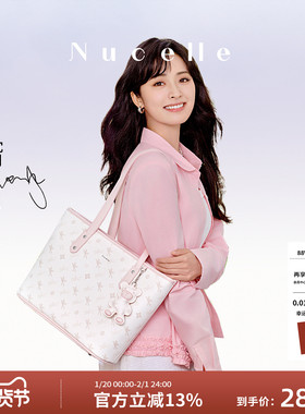 【新年礼物】纽芝兰飞马托特包2026新款单肩手提大容量上班通勤包