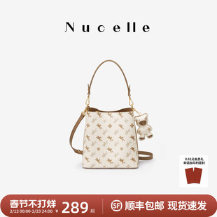 NU纽芝兰包包女2026新款女士高级感斜挎水桶包大容量手提单肩包