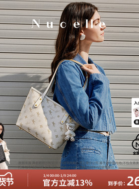 NU纽芝兰飞马小号托特包2025新款大学生上课上班通勤小个子单肩包