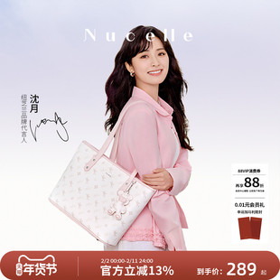 【新年礼物】纽芝兰飞马托特包2026新款单肩手提大容量上班通勤包