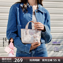 紐芝蘭飛馬mini托特包2025新款 單肩斜挎菜籃子手提包 沈月同款