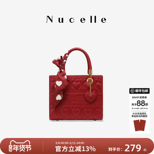 NU纽芝兰戴妃包包2026新款手提包单肩斜挎包红色新娘大容量婚包女