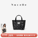 NU纽芝兰黑色包包高级感飞马小托特包通勤单肩斜挎包菜篮子手提包