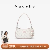 [Та же модель в Shen Yue] Nu Новая сумка для подмышки Pegasus 2025 Новая рабочая рука