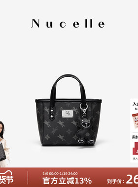 NU纽芝兰黑色包包高级感飞马小托特包通勤单肩斜挎包菜篮子手提包