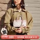 手提包单肩斜挎枕头包 纽芝兰飞马波士顿包包2025新款 沈月同款