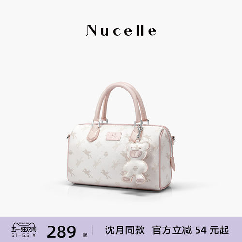 NU纽芝兰飞马手提包大容量