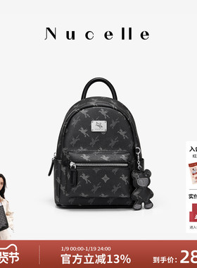 NU纽芝兰黑色大容量双肩包女2025新款大学生书包户外旅行轻便背包
