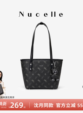 NU纽芝兰飞马托特包包女式2025新款单肩包手提单肩大容量通勤女包