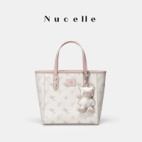 Персиковой порошок маленький [можно пометить на iPad mini]