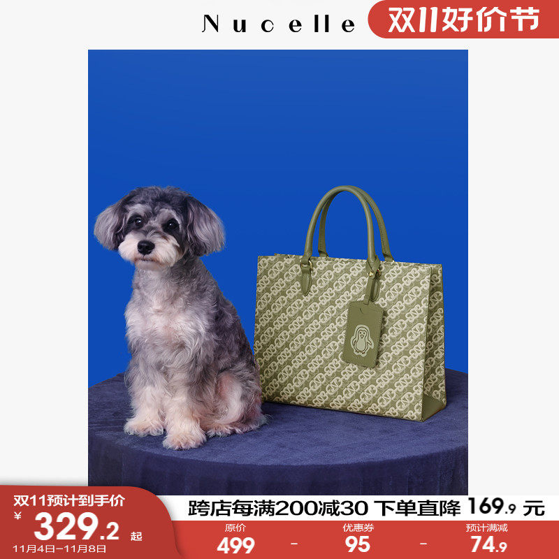 NU纽芝兰2023新款大容量高级感2022单肩斜挎托特包手提通勤电脑包怎么样,好用不?
