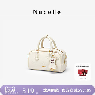 【沈月同款】NU纽芝兰飞马方巧包2026新款波士顿斜挎手提保龄球包