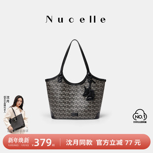 NU纽芝兰浪花小众高级感托特包2025新款 大容量上班通勤子母单肩包