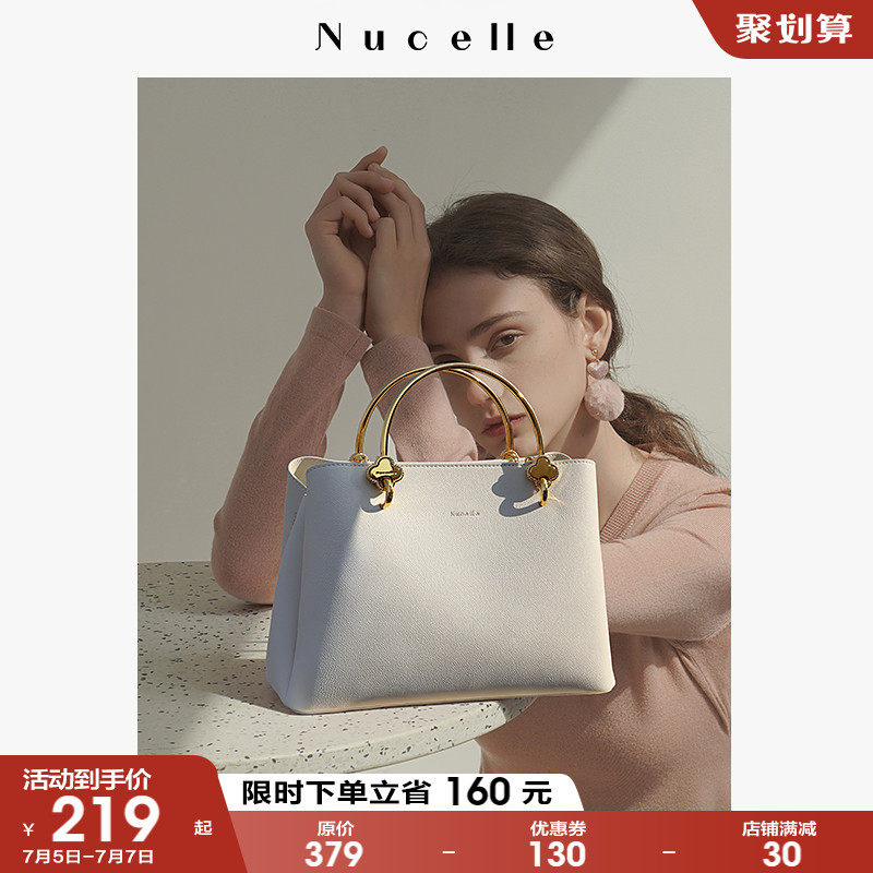 NU纽芝兰包包送妈妈大气2023新款女包大容量手提包中年单肩凯莉包