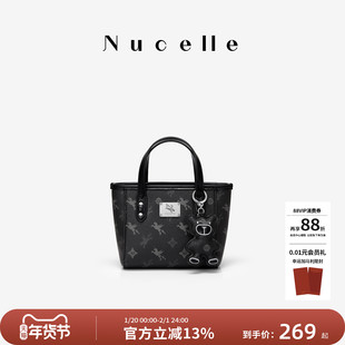 NU纽芝兰黑色包包高级感飞马小托特包通勤单肩斜挎包菜篮子手提包