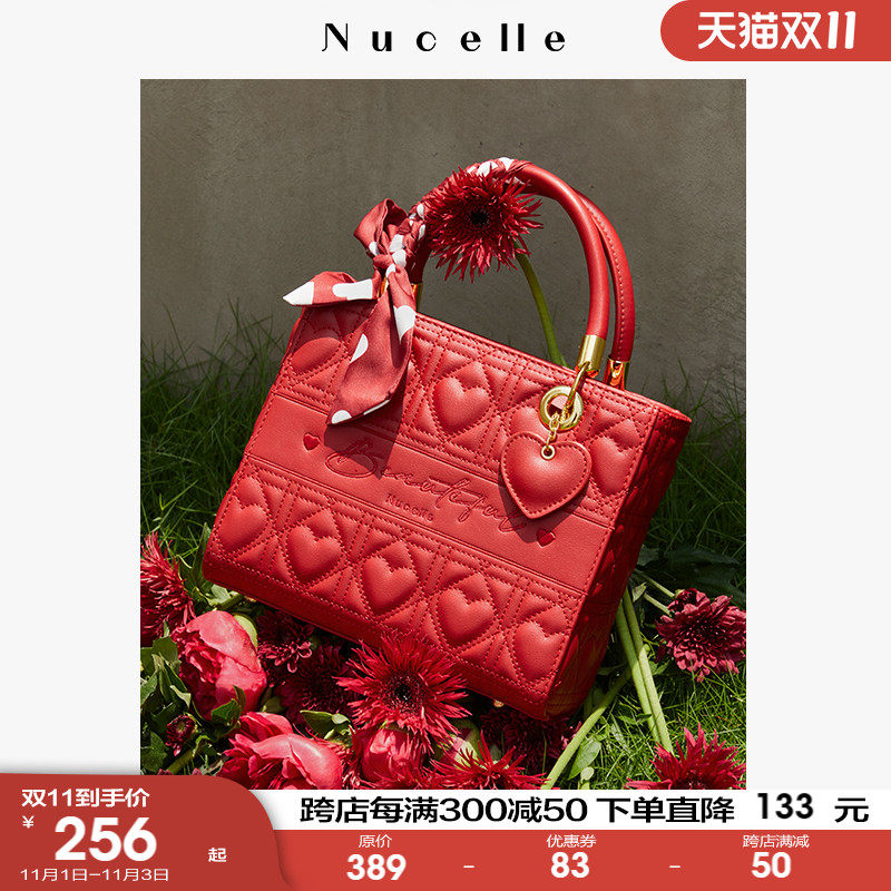 NU纽芝兰戴妃包2023新款单肩斜挎手提包新娘婚包送妈妈大气手提包怎么样,好用不?