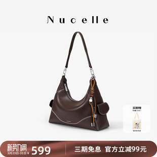 NU纽芝兰糖果HOBO包2026新款 牛皮高级感手提斜挎单肩通勤腋下女包