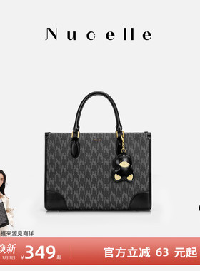 NU纽芝兰黑色鸭子托特包包2025新款大容量单肩包上班通勤手提大包