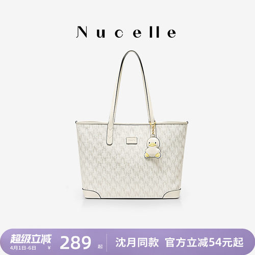 纽芝兰大容量老花托特包