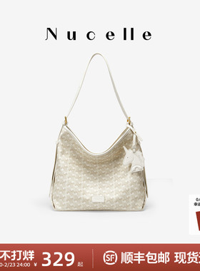 NU纽芝兰浪花HOBO包2026新款大容量单肩斜挎水桶女包通勤腋下包