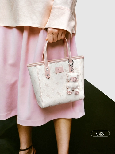 [Та же модель в Shen Yue] nu new Geelan Pegasus маленькая сумка для женщин женский 2025 Новая овощная корзина для корзины порта