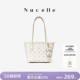 NU纽芝兰飞马小号托特包2026新款 大学生上课上班通勤小个子单肩包