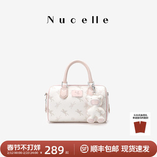 【情人节礼物】纽芝兰飞马波士顿包包2026新款手提单肩斜挎枕头包