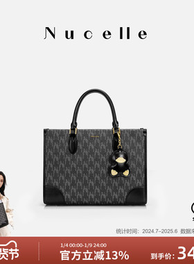 NU纽芝兰黑色鸭子托特包包2025新款大容量单肩包上班通勤手提大包