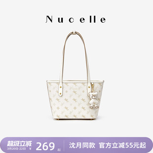 NU纽芝兰飞马小号托特包2026新款大学生上课上班通勤小个子单肩包