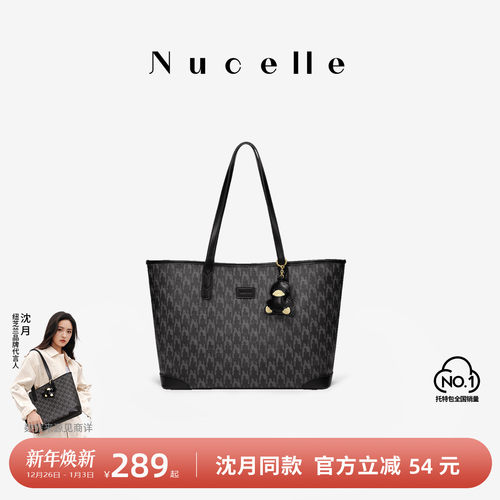 纽芝兰大容量老花托特包