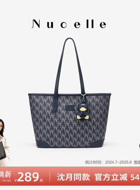 NU纽芝兰2025新款鸭子老花托特包大容量高级感单肩包气质通勤女包