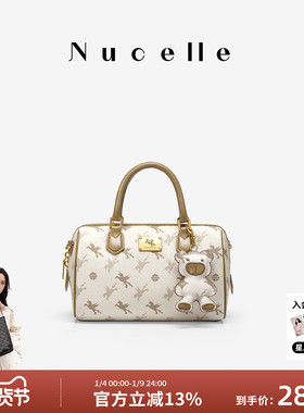 NU纽芝兰飞马波士顿包包女式2025新款手提包通勤单肩斜挎小包女