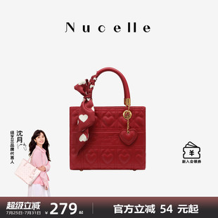 NU紐芝蘭戴妃包包2025新款 手提包單肩斜挎包紅色新娘大容量婚包女
