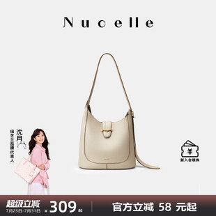 2025新款 NU纽芝兰大容量包包女式 高级感单肩斜挎宽肩带麻花水桶包