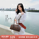 纽芝兰2025飞马保龄球包大容量波士顿单肩腋下法棍包 沈月同款