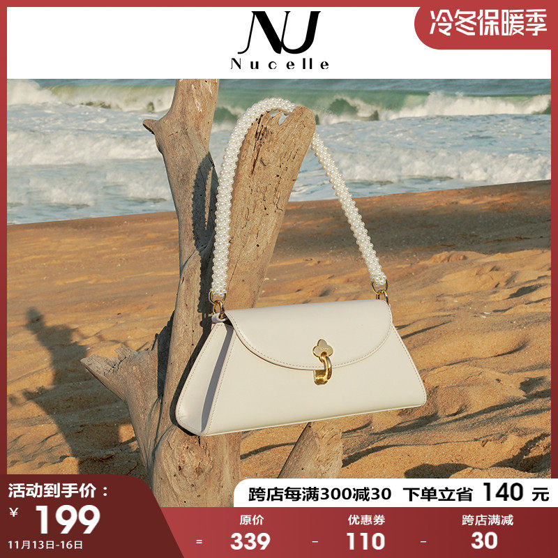 NU纽芝兰包包2022新款小众百搭高级感珍珠斜挎包白色单肩腋下包在类目 箱包皮具/热销女包/男包, 女士包袋中 - 来自Buy2taobao.com提供专业的淘宝代购服务