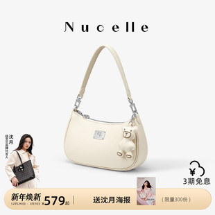 NU纽芝兰2025新款 头层牛皮腋下包大容量通勤斜挎单肩真皮月牙包