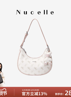 NU纽芝兰飞马弯月包女式2025新款半月包设计感单肩斜挎月牙腋下包