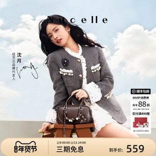 【情人节礼物】纽芝兰糖果保龄球包2026新款牛皮包女斜挎波士顿包