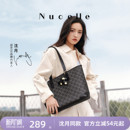 纽芝兰黑色鸭子托特包2026大容量学生上课通勤单肩包 沈月同款