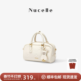 【新年礼物】NU纽芝兰飞马方巧包2026新款手提保龄球包斜挎枕头包