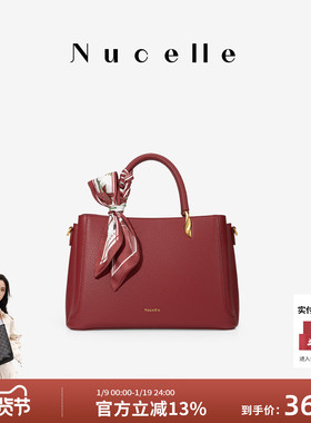 NU纽芝兰妈妈包手提红色包包2025新款大容量婚包高级感单肩斜挎包