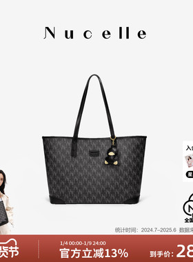 NU纽芝兰经典老花托特包2025新款大学生上课大容量通勤单肩女包