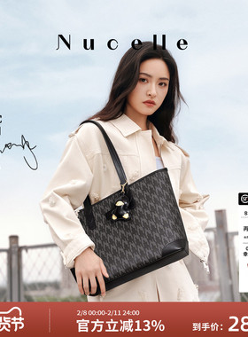 【沈月同款】纽芝兰黑色鸭子托特包2026大容量学生上课通勤单肩包