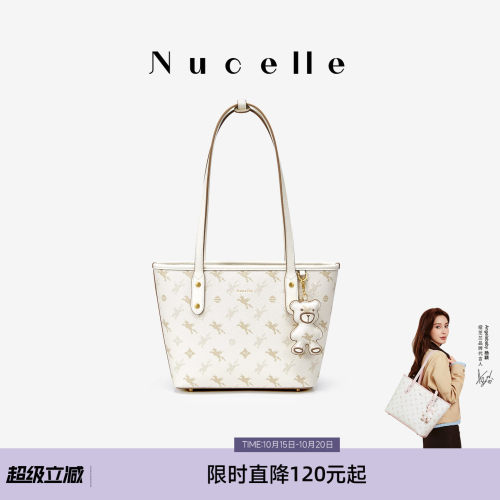 NU纽芝兰飞马托特包大容量通勤